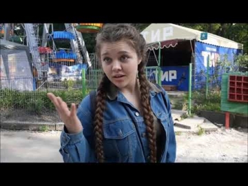 Вся Я)